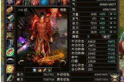 天龙八部王大妈全攻略：新手必看的高效任务技巧与隐藏剧情解锁