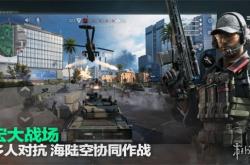 三角洲部队2：新手到高手的完整攻略，轻松掌握真实战术射击乐趣