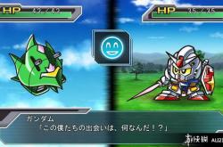 第三次机器人大战攻略：剧情解析与角色分析，轻松掌握游戏精髓