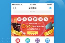 手机应用商城：一站式下载安装指南，轻松获取海量应用