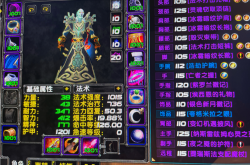 魔兽3下载全攻略：安全快速获取官方及经典版，解决安装卡顿问题