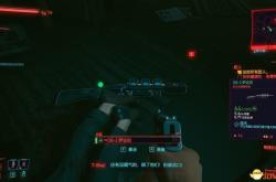 源计划艾希：赛博朋克皮肤全解析，解锁流畅操作与沉浸体验