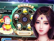 下载棋盘游戏全攻略：轻松获取数字棋类乐趣，告别繁琐安装烦恼