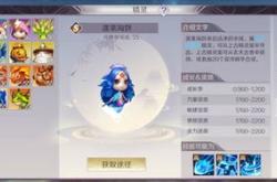 完美世界手游技能焕然一新