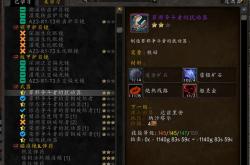 瑟银矿：魔法与医疗领域的稀缺资源，开采投资全解析