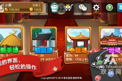 斗音最新版本下载安装全攻略：告别卡顿，轻松享受流畅短视频创作乐趣