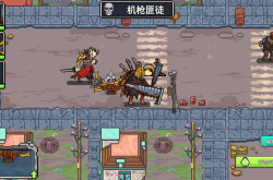 重装机兵3战车获取与改造全攻略：打造你的废土移动堡垒，轻松应对各种挑战