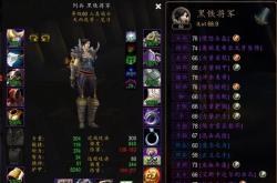 魔兽世界wow宏命令完全指南：一键简化操作，告别手忙脚乱