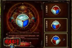 成吉思汗3：史诗级MMORPG下载安装与新手进阶全攻略，轻松征服欧亚大陆