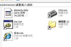 完美世界官方网站：一站式游戏下载、注册与问题解决指南