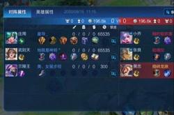 人生重开模拟器修仙版：从凡人到仙人的完整蜕变指南，轻松开启你的修仙传奇