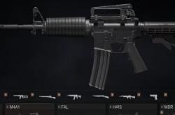 M4A1死神获取全攻略与性能解析：轻松解锁暗黑传奇皮肤，提升战场胜率