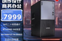 什么游戏好玩？2023年最新推荐：手机、电脑、主机全平台精选，轻松找到你的最爱