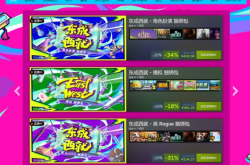 7k7k小游戏下载全攻略：避开捆绑软件与病毒陷阱，轻松安全畅玩童年经典