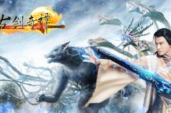 古剑奇谭1深度解析：焚寂凶剑诅咒与百里屠苏宿命，轻松掌握角色成长与战斗技巧