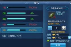 倩女幽魂下载全攻略：官方渠道与第三方平台安全下载指南，轻松畅玩仙侠世界