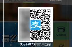 新版天堂资源中文WWW：一站式数字资源平台，轻松获取海量中文内容