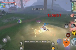 完美世界手游官网：新手快速注册下载安装全攻略，轻松开启仙侠冒险