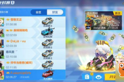 好游快爆下载免费：轻松获取正版游戏宝藏，告别付费烦恼