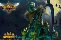 全明星LOL赛事全解析：从起源到看点，带你轻松掌握观赛攻略