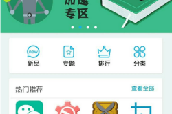 AU官网全攻略：轻松办理日本电信套餐，享受便捷在线服务