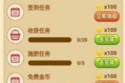 什么游戏好玩又赚钱？新手必看攻略，轻松实现游戏变现