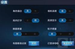 安卓游戏下载安装与性能优化全攻略：解决卡顿发烫，提升游戏体验