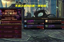 无限恐怖下载全攻略：免费正版资源一键获取，告别找书烦恼