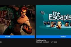 与狼同行游戏攻略：掌握生存技巧与多重结局，轻松体验信任与背叛的冒险之旅