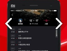 酷点影视：智能续播、多结局互动、会员权益全解析，打造极致观影体验