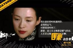 中文天堂最新版在线：免费高清观影，解决多平台追剧烦恼