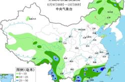 温州台风网：实时预警、路径查询与防护指南，助你从容应对台风威胁