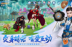 仙剑奇侠传四手游攻略：轻松上手，重温经典，告别卡关烦恼