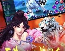 单机仙侠内购破解版