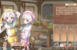 恋爱养成游戏全攻略：新手入门到多结局达成技巧，轻松提升角色好感度