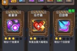 七日杀下载全攻略：从平台选择到安装优化，轻松畅玩末日生存世界