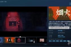 最高通缉IP全解析：从电影到游戏的经典魅力与新手进阶指南