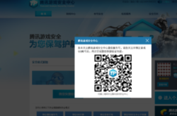 CBG倩女交易平台全攻略：安全买卖账号装备，告别被骗风险