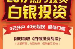 今日头条极速版下载：看新闻赚钱的官方安全指南，告别广告烦恼轻松赚钱