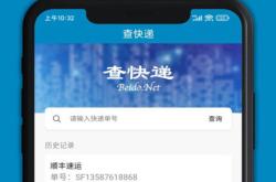 GZ穿越火线下载安装全攻略：轻松畅玩多人在线射击游戏，告别卡顿与安装烦恼