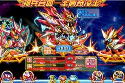 奥拉星奇灵王全面解析：从获取到实战，轻松掌握最强精灵养成攻略