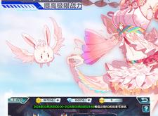 斗罗大陆官网：探索奇幻世界，轻松获取游戏攻略与下载指南