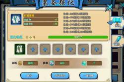 维克多弗兰攻略：从技能搭配到装备流派，轻松掌握进阶玩法