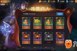 英雄无敌王朝新手攻略：从资源规划到兵种搭配，轻松称霸魔法大陆