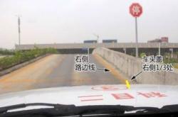 九十九夜游戏攻略：轻松掌握角色培养、战斗技巧与隐藏结局