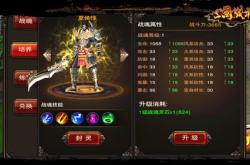 三国杀袁绍攻略：爆发型武将技能解析与实战技巧，助你轻松carry全场