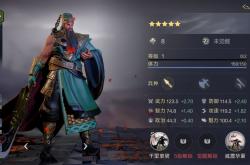 三国杀曹彰怎么玩？技能将驰使用技巧与最强搭配攻略