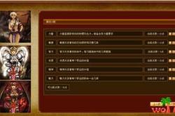 QQ游戏大厅多开终极指南：轻松实现多账号同时在线，告别反复登录烦恼