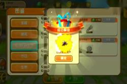 迷你世界体验服下载全攻略：避开常见坑点，轻松尝鲜新内容