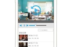 CCTV软件安装与设置全攻略：轻松实现高效监控，告别安防烦恼